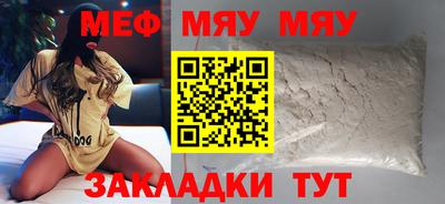 твердый Жуковский