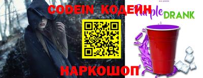 не бодяженный Заводоуковск