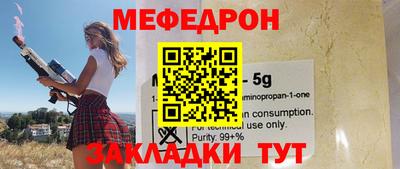 твердый Жуковский