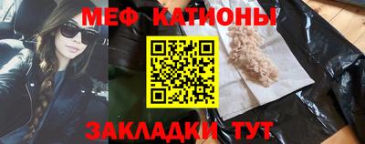 PSILOCYBIN Заволжье
