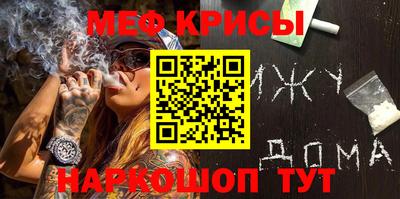 не бодяженный Заводоуковск