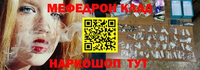 не бодяженный Заводоуковск