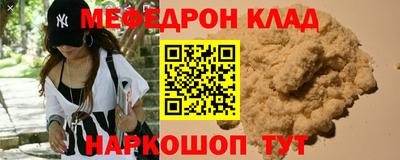 твердый Жуковский