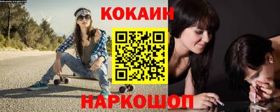 твердый Жуковский