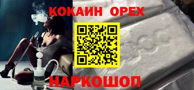 не бодяженный Заводоуковск