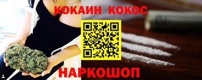 не бодяженный Заводоуковск