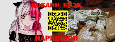 твердый Жуковский