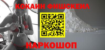 PSILOCYBIN Заволжье