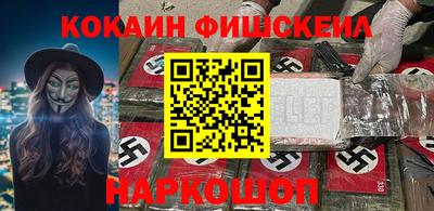 твердый Жуковский