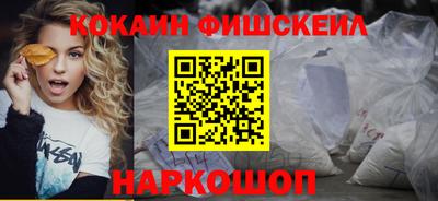 твердый Жуковский