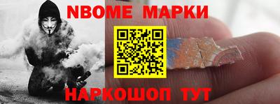 твердый Жуковский