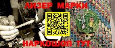PSILOCYBIN Заволжье