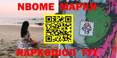 PSILOCYBIN Заволжье
