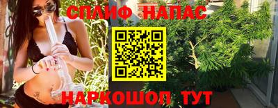 не бодяженный Заводоуковск