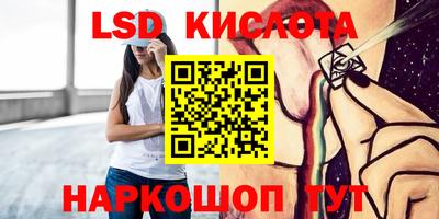 не бодяженный Заводоуковск