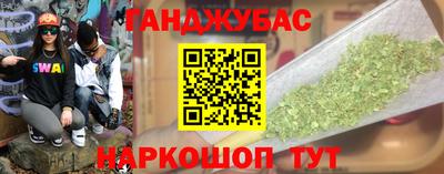 не бодяженный Заводоуковск