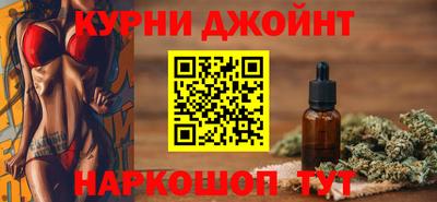 не бодяженный Заводоуковск