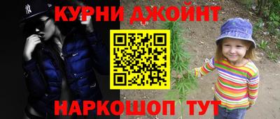 твердый Жуковский