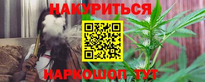 твердый Жуковский