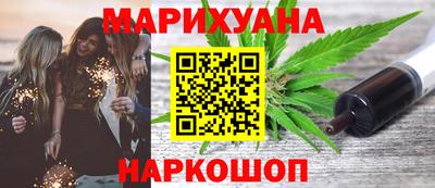 PSILOCYBIN Заволжье