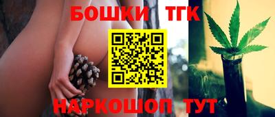PSILOCYBIN Заволжье