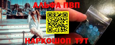 твердый Жуковский