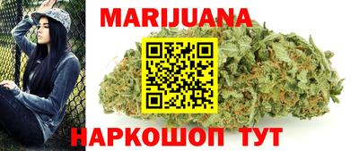 PSILOCYBIN Заволжье