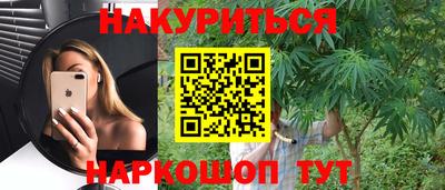 не бодяженный Заводоуковск