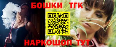 PSILOCYBIN Заволжье