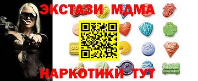 PSILOCYBIN Заволжье