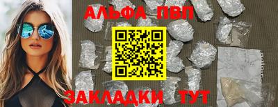 не бодяженный Заводоуковск
