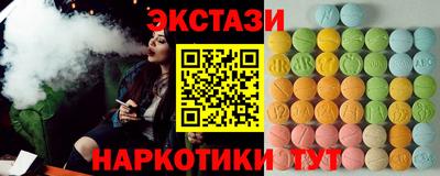 не бодяженный Заводоуковск