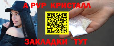 PSILOCYBIN Заволжье