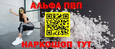 не бодяженный Заводоуковск