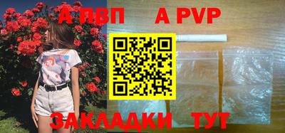твердый Жуковский