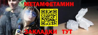 не бодяженный Заводоуковск