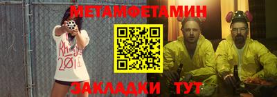 твердый Жуковский