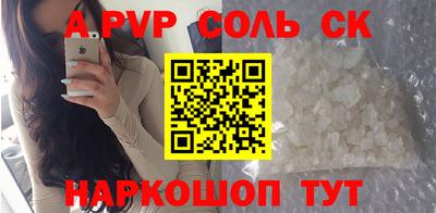 не бодяженный Заводоуковск