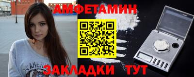 твердый Жуковский