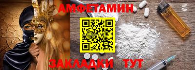 PSILOCYBIN Заволжье