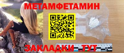твердый Жуковский