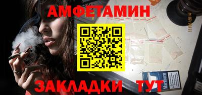 твердый Жуковский