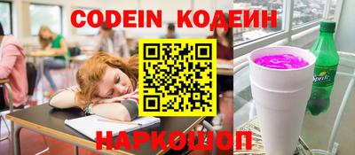 твердый Жуковский
