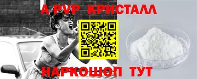 твердый Жуковский