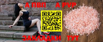не бодяженный Заводоуковск