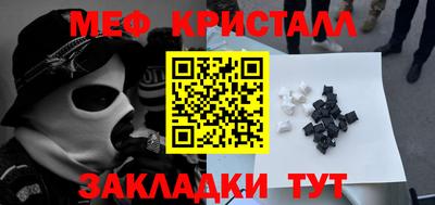 PSILOCYBIN Заволжье
