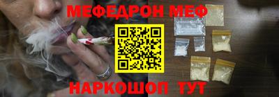 не бодяженный Заводоуковск